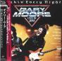 Rockin' Every Night - Live In Japan - CD - Preview