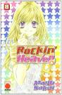 Rockin Heaven 8 - Preview