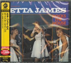 Capa do artigo Rocks The House +3 - CD