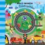 Roda e Encontra - Os Transportes - Preview