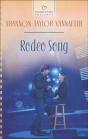 Rodeo Song - Preview