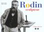 Rodin Sculpteur - Preview