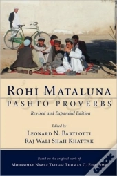 Rohi Mataluna