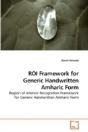 Roi Framework For Generic Handwritten - Preview