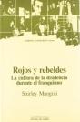 Rojos Y Rebeldes - Preview
