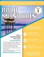 Rola Mandarin - Preview