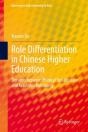 Role Differentiation In Chinese Higher Education - Preview