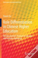 Role Differentiation In Chinese Higher Education
