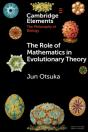 Role Of Mathematics In Evolutionary Theory - Preview