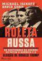 Roleta Russa - Preview