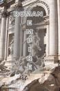 Roman Empire - Preview