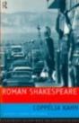 Roman Shakespeare - Preview