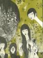 Romance Mure - Preview