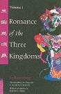 Romance Of The Three Kingdoms Volume 1 - Preview