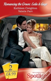 Capa do artigo Romancing The Crown: Leila & Gage