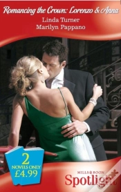 Capa do artigo Romancing The Crown: Lorenzo & Anna
