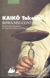 Romanée-Conti 1935