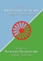 Romani Dictionary - Preview