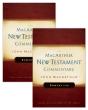 Romans 1-16 Macarthur New Testament Commentary Two Volume Set - Preview