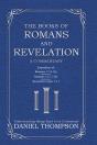 Romans And Revelation - Preview