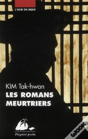 Capa do artigo Romans Meurtriers (Les