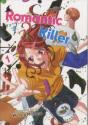 Romantic Killer, Vol. 1 - Preview