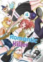 Capa do artigo Romantic Killer, Vol. 4