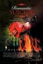 Romantic Suicide - Preview