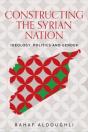 Romanticizing Masculinity In Baathist Syria - Preview