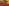 Rome At War Ad 293-696