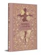 Romeo Y Julieta - Preview