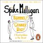 'Rommel?' 'Gunner Who?' - Preview