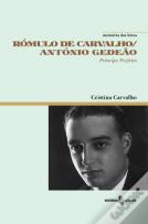 Rómulo de Carvalho / António Gedeão