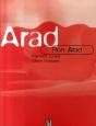 Ron Arad - Preview
