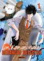 Ron Kamonohashi: Deranged Detective : Pack Ron Kamonohashi T1 & T2 2024 - Preview