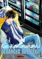 Ron Kamonohashi: Deranged Detective T11 - Preview