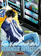 Capa do artigo Ron Kamonohashi: Deranged Detective T11