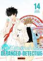 Ron Kamonohashi: Deranged Detective T14 - Preview