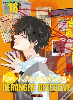 Capa do artigo Ron Kamonohashi: Deranged Detective T16