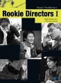 Rookie Directors I - Preview