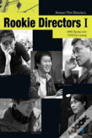 Rookie Directors I
