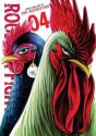 Rooster Fighter, Vol. 4 - Preview