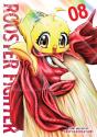 Rooster Fighter, Vol. 8 - Preview