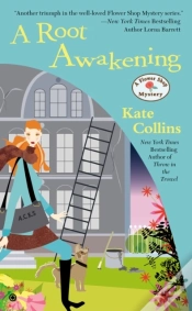 Capa do artigo Root Awakening