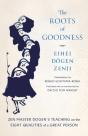 Roots Of Goodness - Preview