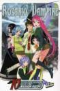 Rosario+Vampire, Vol. 10 - Preview