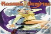 Rosario+Vampire, Vol. 2