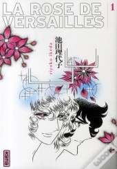 Rose De Versailles (La) T.1
