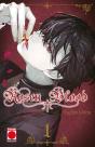 Rosen Blood, 1 - Preview