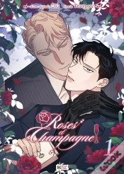 Capa do artigo Roses Et Champagne T01